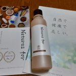 保湿タイプの化粧水🎵以前、整肌タイプを使っていました。さっぱりしていて良かったけど、乾燥の季節になったし変えてみたんです。これはトロッとした濃厚な化粧水。手のひらで温める感じで肌にのせ…のInstagram画像