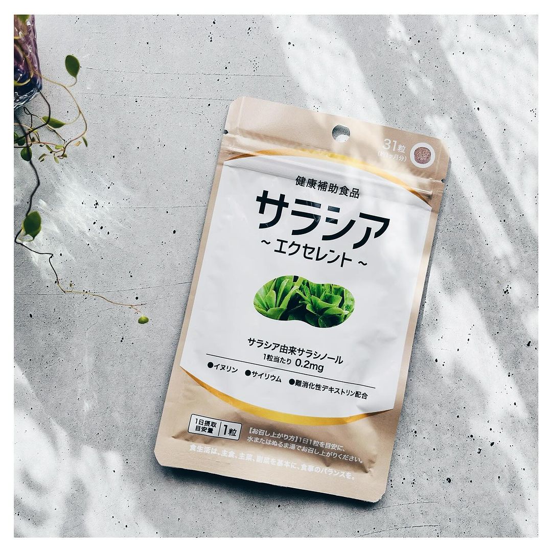 口コミ投稿：年末年始は暴飲暴食になりがち……🙄⁡1日中家にいるし、動かない上に常に何かを食べてし…