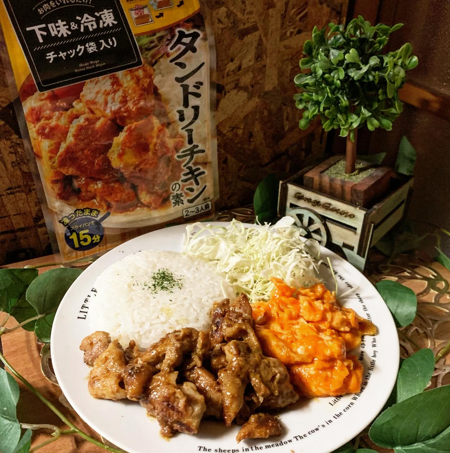 口コミ投稿：わが家のおうちごはんで大活躍中のお助け調味料。正田醤油の冷凍ストック名人シリー…