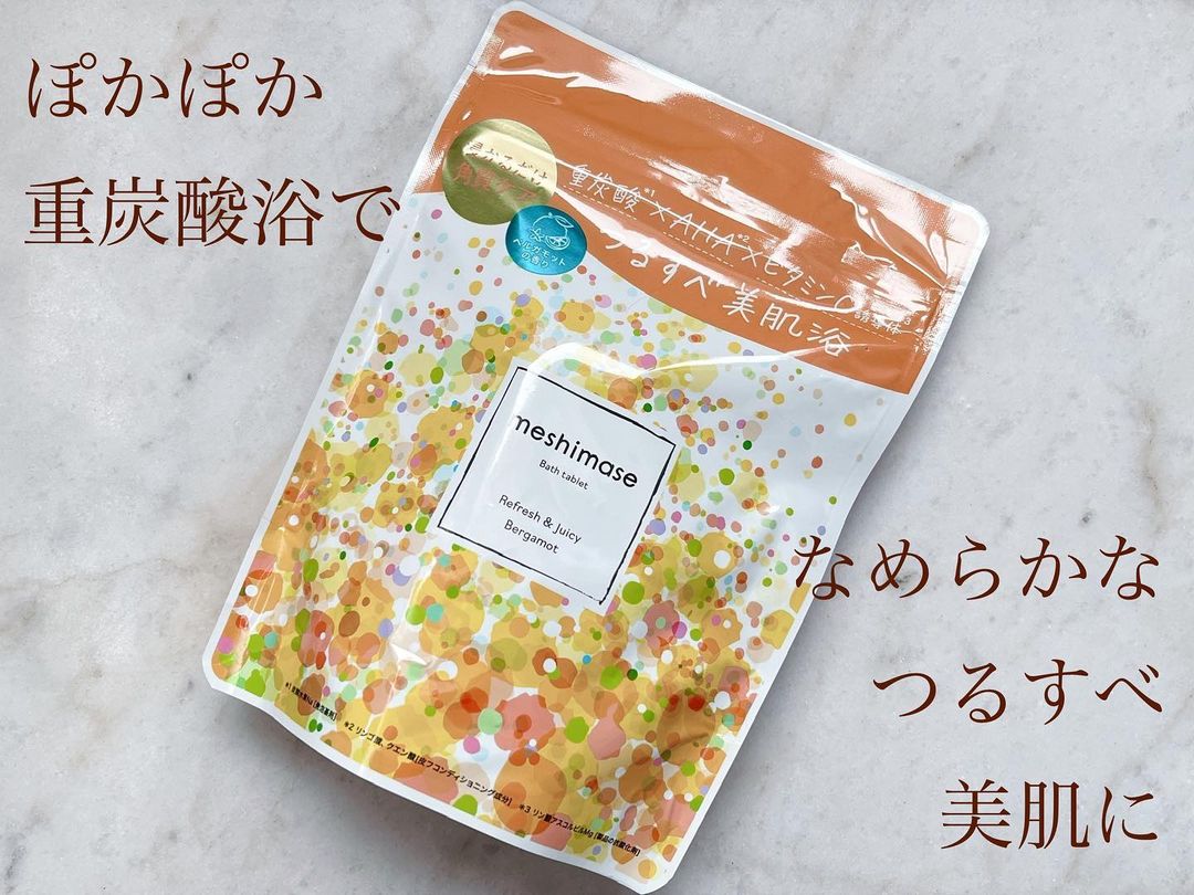 口コミ投稿：.【meshimase　バスタブレット】お風呂に浸かるだけでくすみ・ざらつきをWケア！ぽか…