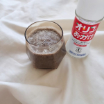 塩水港精糖株式会社様　✨オリゴのおかげ 300g✨最近の腸活に野菜や果物とオリゴのおかげのシロップタイプで朝からか元気よく過ごせています♫オリゴのおかげの乳果オリゴ糖を主成分として腸内…のInstagram画像