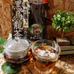烏龍茶（水仙種）100％を使用した健康茶。漢方屋さんの作った黒烏龍茶→ @itohkampo.official夫婦で愛飲しています♪風味が良くスッキリした飲み口で、すごく好みの味わい。普通…のInstagram画像