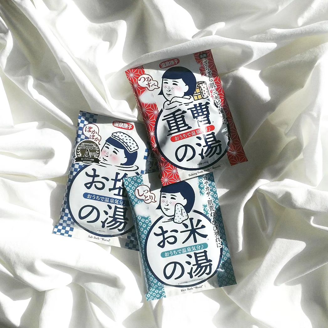 口コミ投稿：...▶温泉撫子　お塩ぽかぽかの湯　重曹つるすべの湯　お米しっとりの湯...温泉ミネラ…