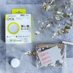 * *･゜･*:.｡. .｡.:*･゜ﾟ･* *:.｡. .｡.:*･゜ﾟ･*#PR #株式会社グリーンハウス #ディグル #紛失防止 #紛失防止タグ #スマートタグ #見守り #…のInstagram画像