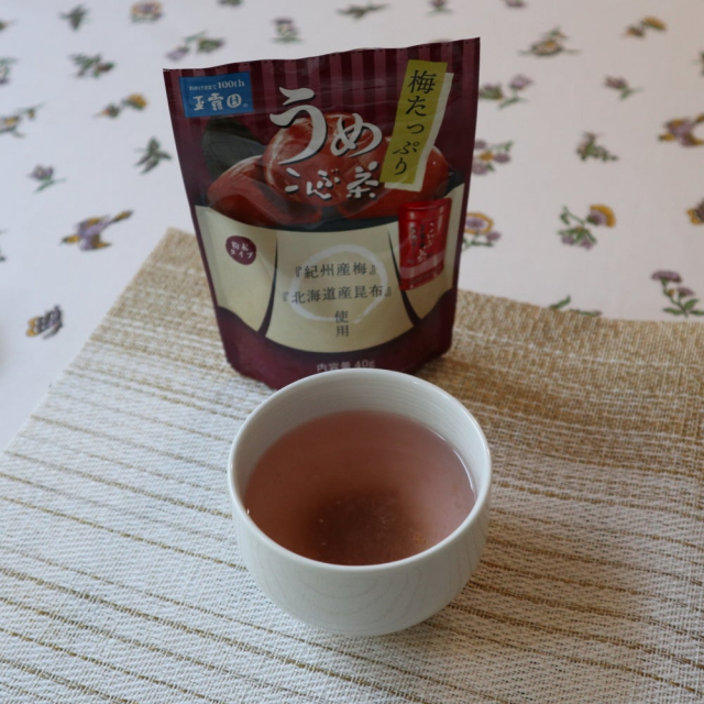口コミ：『梅たっぷりうめこんぶ茶』　アレンジレシピの画像（8枚目）