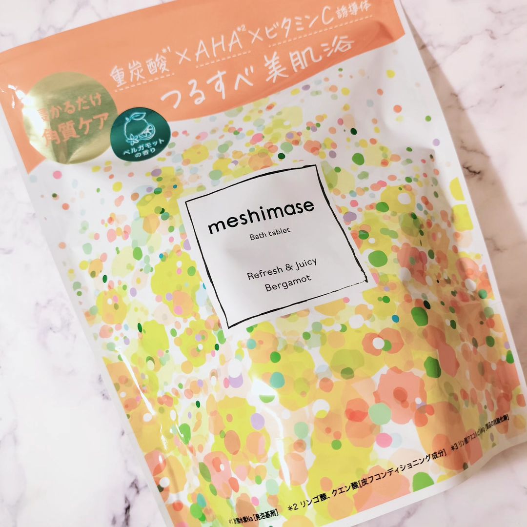 口コミ投稿：ロゼット株式会社さんからmeshimase バスタブレットをいただきました😊meshimase バス…