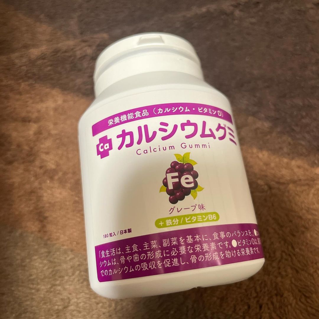 口コミ投稿：１ヶ月使用しました😇グミだから続けやすいです🍇#PR #有限会社ルーティ #スクスクのっ…