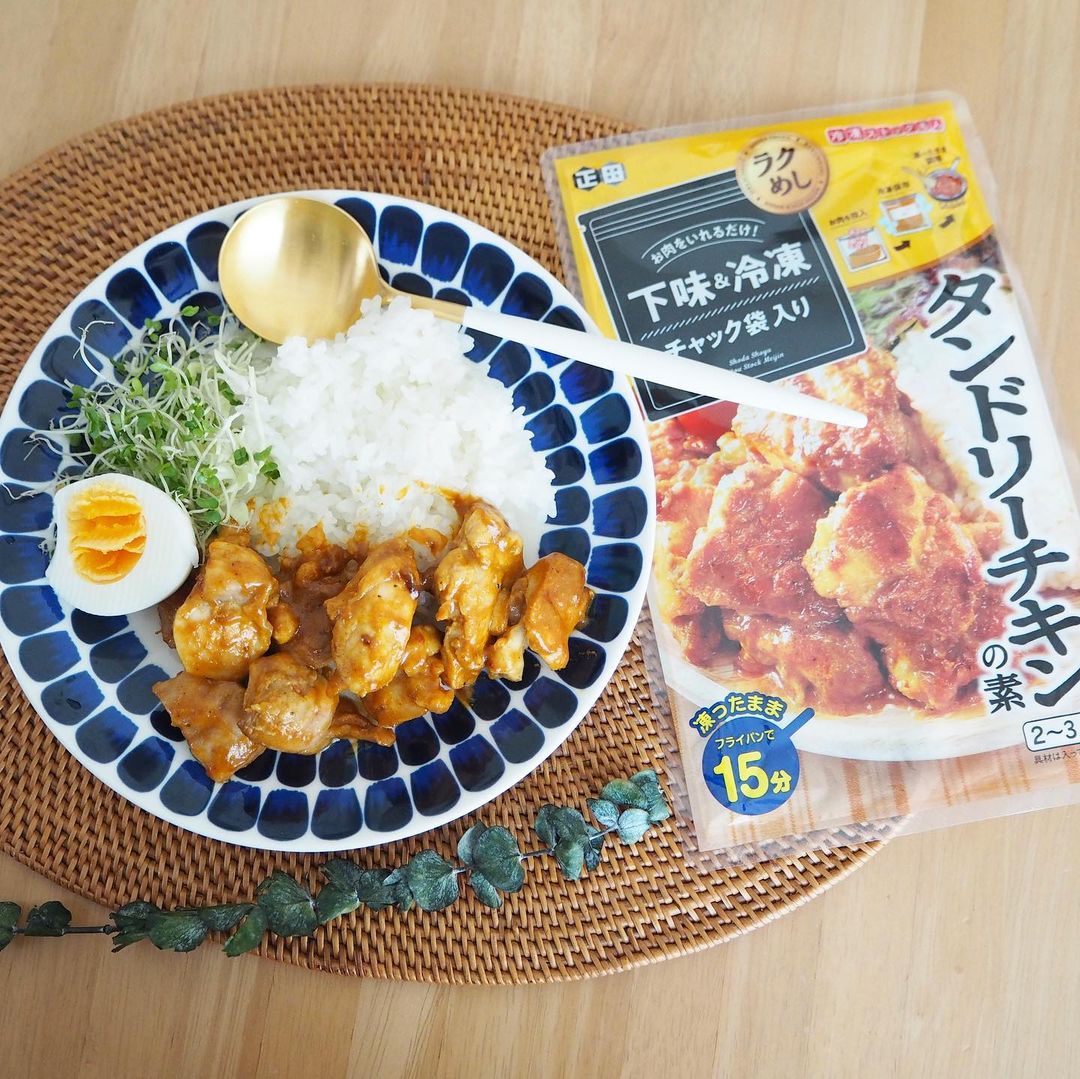 口コミ投稿：【【冷凍ストック名人】タンドリーチキンの素】調味料入りのチャック袋にお肉を入れ…