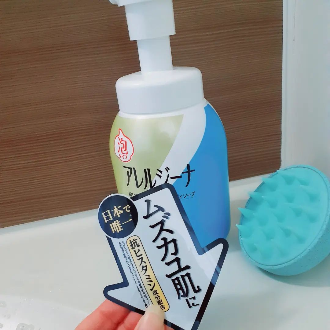 口コミ投稿：日本で唯一「抗ヒスタミン成分（ジフェンヒドラミン塩酸塩）」を配合したボディソー…