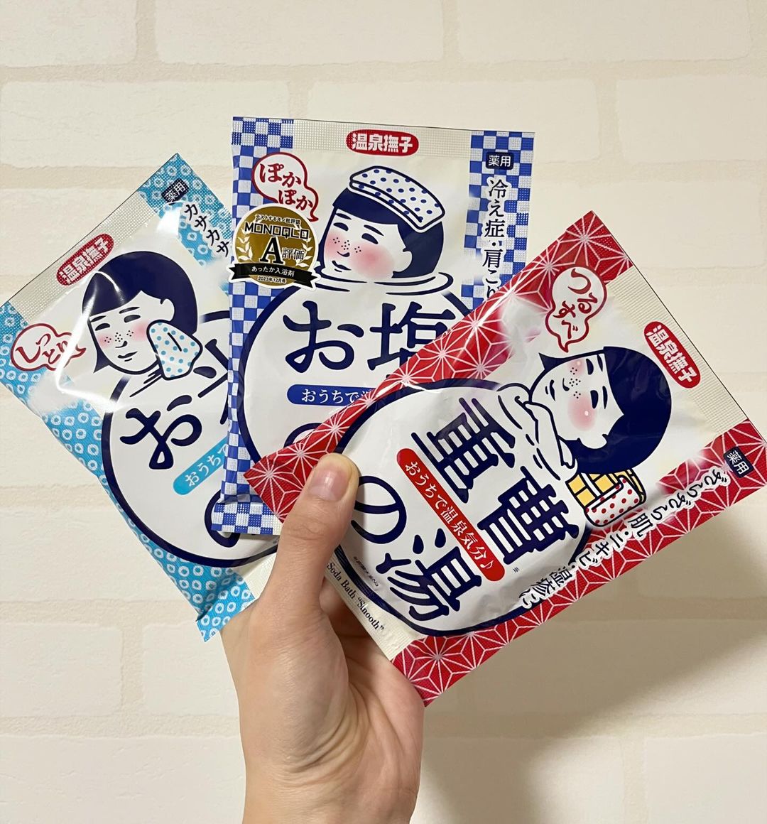 口コミ投稿：*おうちで温泉気分が楽しめる♪薬用入浴剤「温泉撫子」3種のご紹介✨️「今すぐ温泉に行…