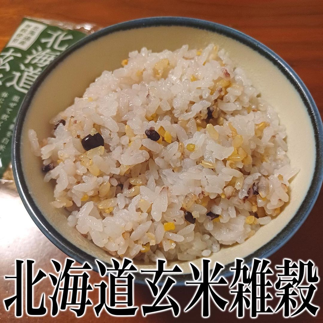 口コミ投稿：🍚北海道玄米雑穀🍚𝙷𝚎𝚕𝚕𝚘 🕊 𓈒𓏸いつもいいね＆コメントありがとうございます🤗今回は u00…
