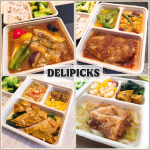 .／DELIPICKS サブスクリプションご飯付き4食セット＼副菜やメインが入ったフレンチシェフ監修の料理が自分で選べて自宅に届けてくれるよ。DELIの中でも人気のメニューは画…のInstagram画像