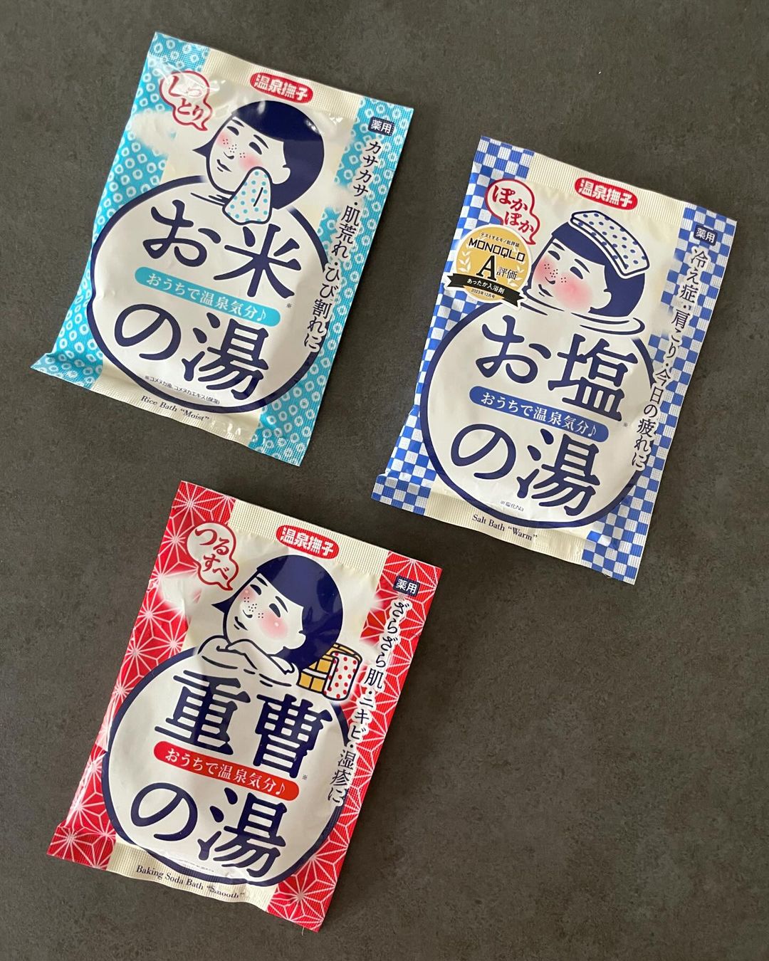 口コミ投稿：石澤研究所さまの温泉撫子 ♨️温泉ミネラル(炭酸Na)配合でうちのお風呂がたちまち“い…