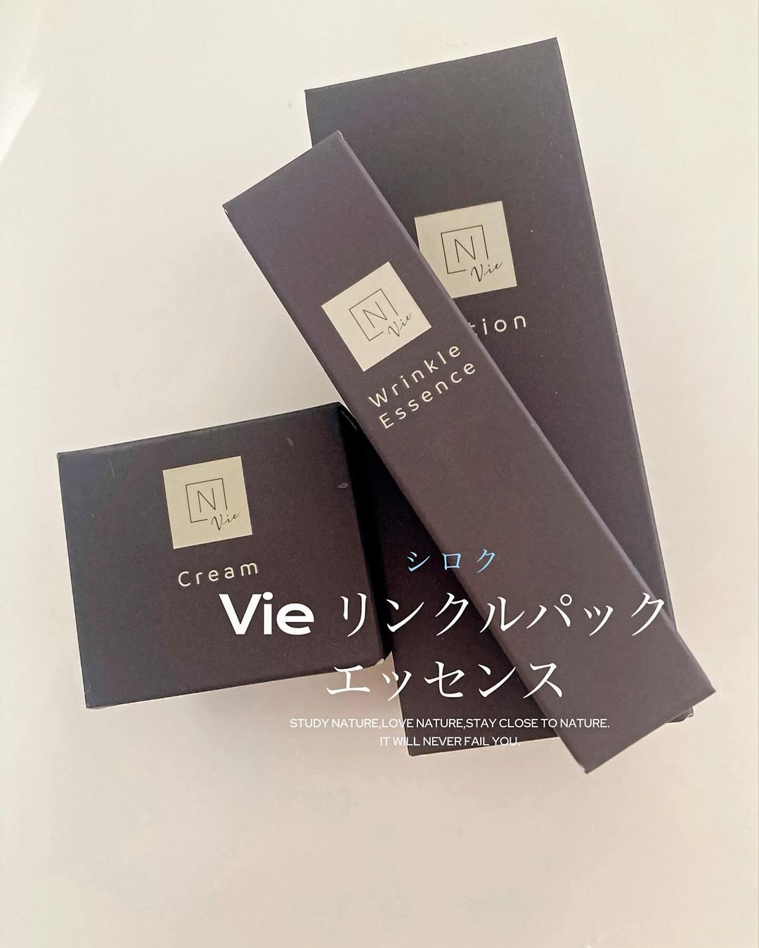 口コミ投稿：#PR #株式会社シロクシロク「 Vie リンクルパック エッセンス 」銀の先端がの使用感…