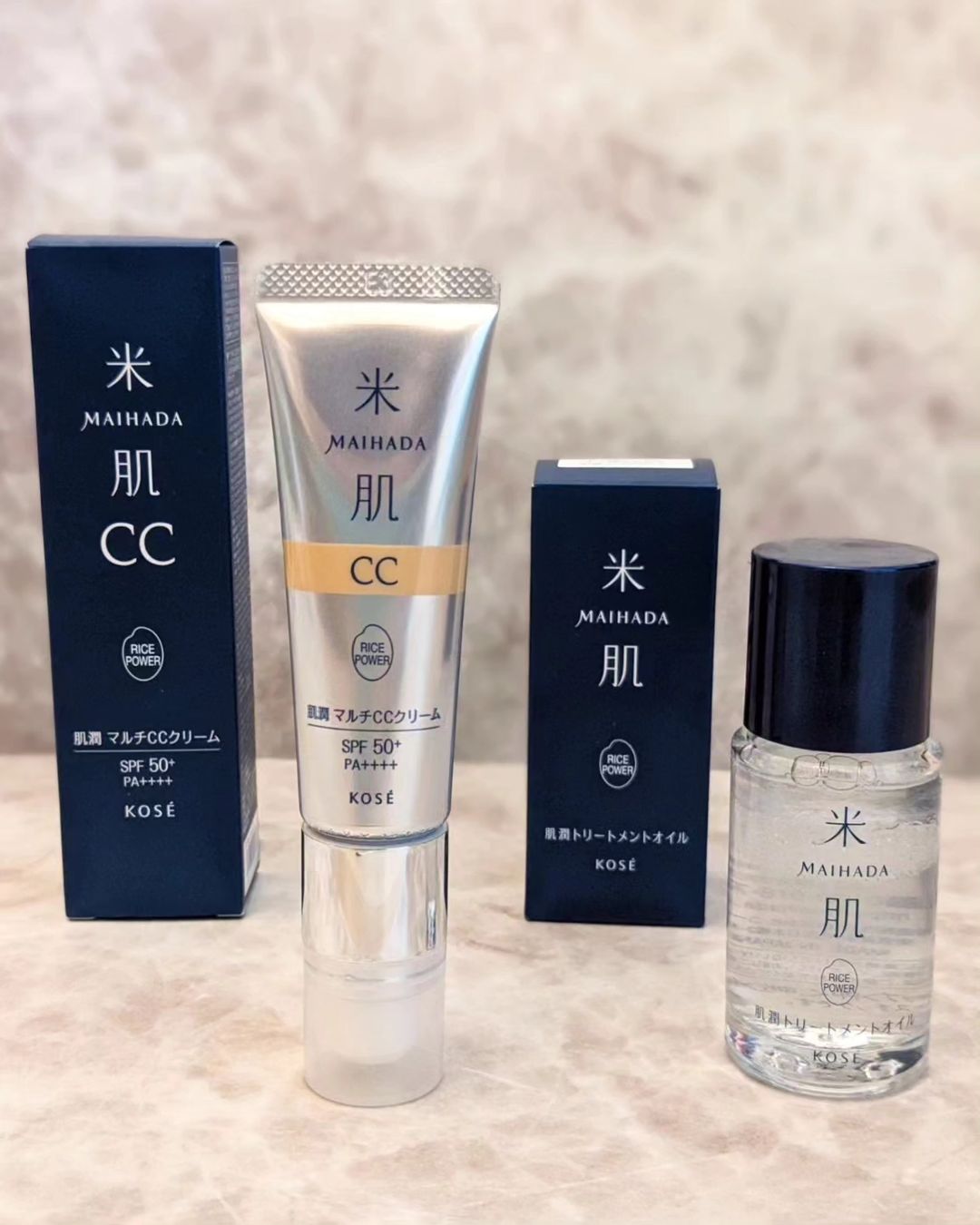 口コミ投稿：肌潤マルチCCクリームの01ベージュと、肌潤トリートメントオイルを使ってみました。●…