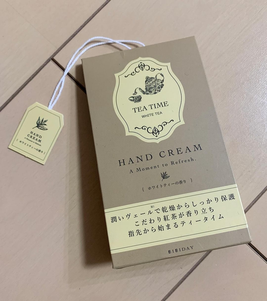 口コミ投稿：👏🏻BIBIDAY - TEA TIMEホワイトティーの香り🫖上品で爽やかな香り☕️これしっかり潤って…