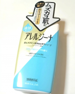 〜使ってみて〜日本で唯一「抗ヒスタミン成分（ジフェンヒドラミン塩酸塩）」を配合したボディソープです💡香りはフローラルソープの香りで匂いが強くなく優しい感じです😉ネットを使って泡立てたのです…のInstagram画像