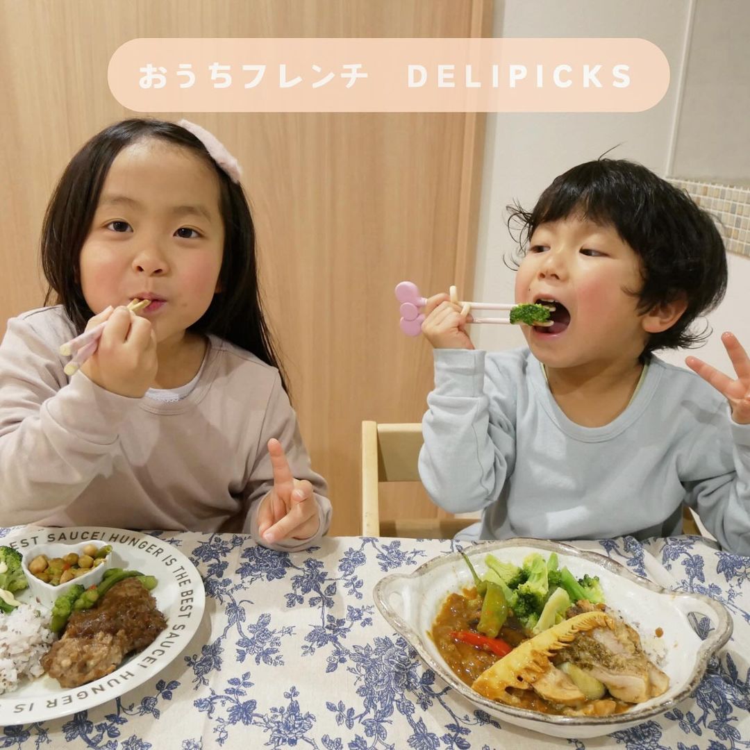 口コミ投稿：..これおいしい〜！！いつもと違う味がする💛レストランみたい🍽️ってみくの感想♡フレ…