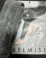 『BELMISE』ベルミスパジャマレギンスsleep+ベルミス特有の強着圧！！！それがパジャマレギンスとなって登場！！寝てる時も履きやすく、しっかり着圧！もちろん普段使いもできます🫶履く…のInstagram画像