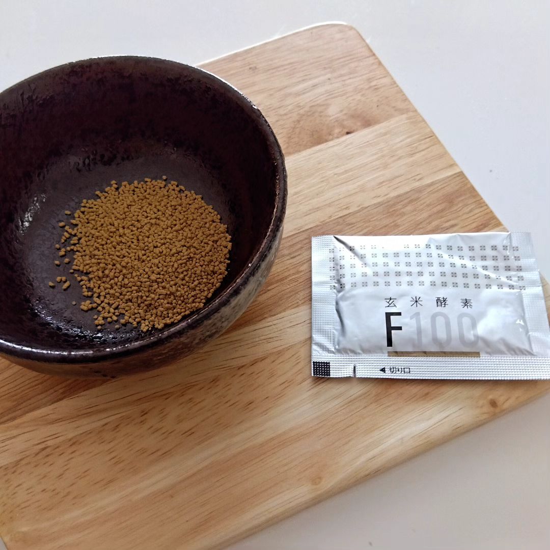 口コミ投稿：玄米酵素をお試ししました今日は納豆になんにでもいれれるので、いろいろいれて…