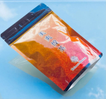 美爽煌茶の紹介です専属茶師が腕によりをかけてブレンドしたお茶で美味しくおなかの悩みにアプローチ、こちらは自分の体調や好みに合わせてお茶の濃さを変えてアプローチ出来るので無理なく飲む事が出来ます …のInstagram画像