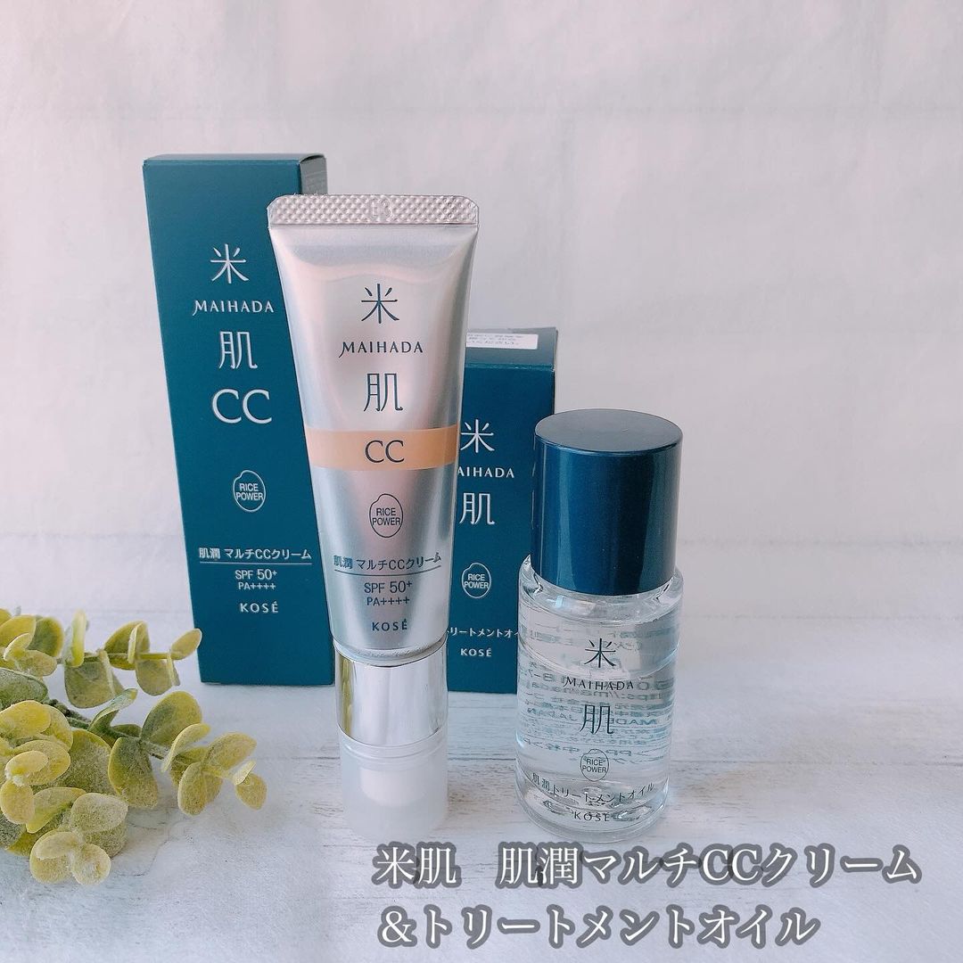 口コミ投稿：･.｡*･.｡*米肌　肌潤マルチCCクリーム＆トリートメントオイル🧚‍♀️　肌潤BBクリームと…