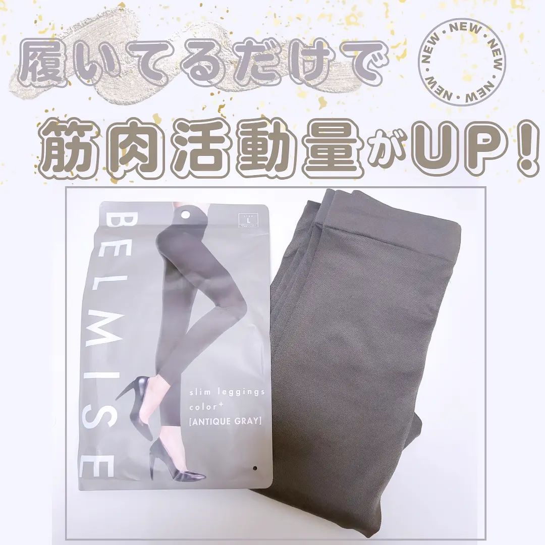 口コミ投稿：▷▶ u0040mar1rine ◁◀ プロフィールを見るおしゃれを楽しむファッションアイテムとし…