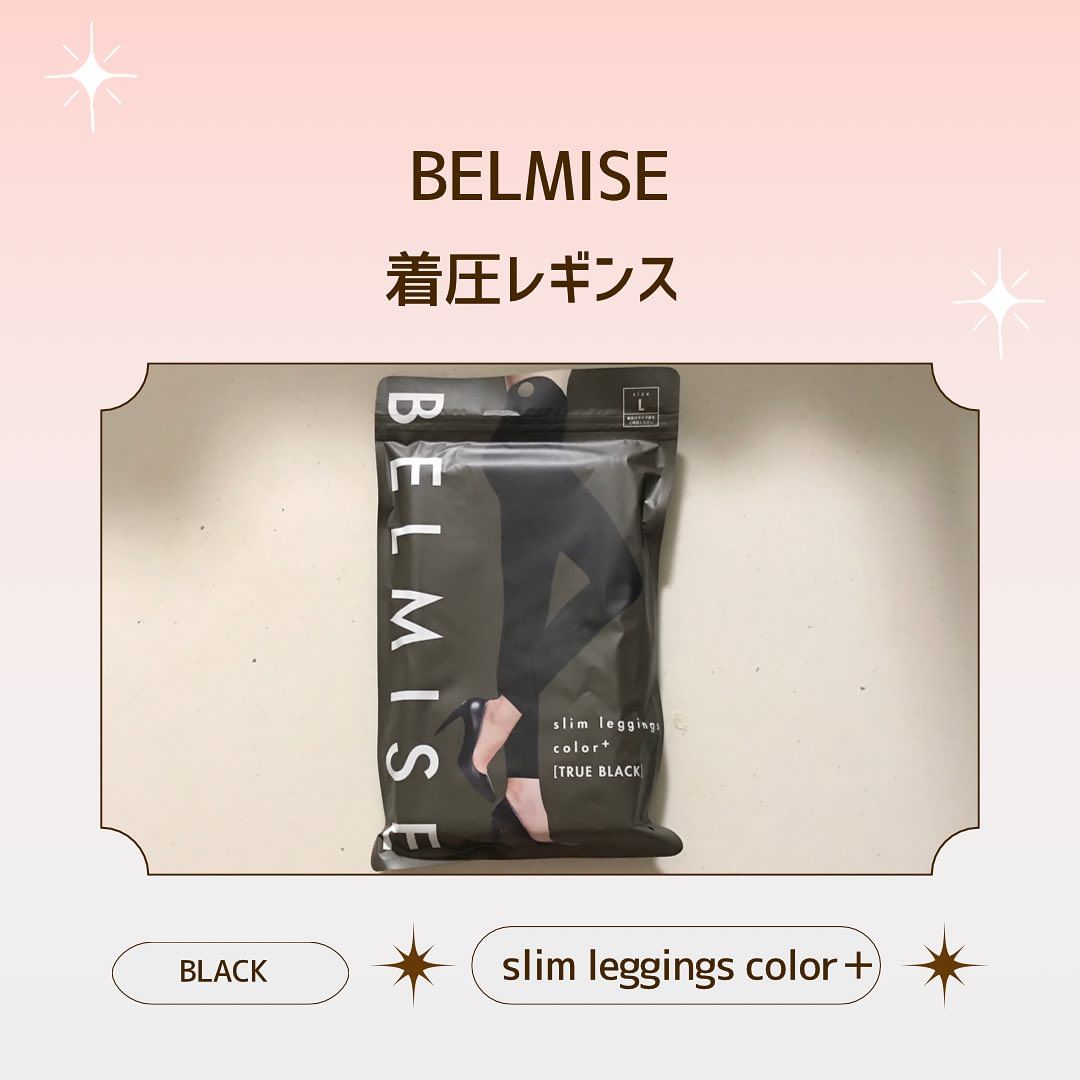 口コミ投稿：..着圧レギンス『slim leggings color +』はくだけで、最大40.6hPa。360°全方向から…