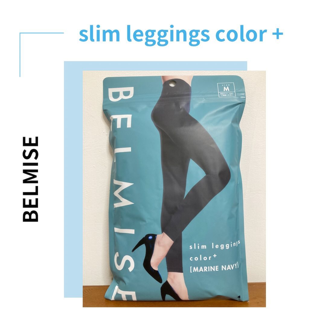 口コミ投稿：.オシャレを楽しむ着圧レギンス🩵〖 slim leggings color + 〗PR ▷▷▷ u0040belmise_of…
