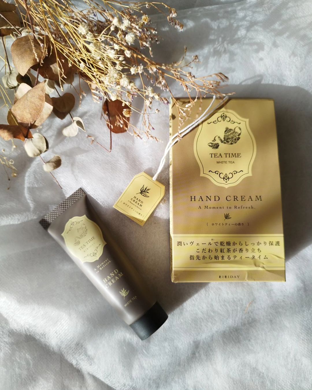 口コミ投稿：モニターでいただいた『BIBIDAY・Tea time ハンドクリーム 30g ホワイトティーの香り…