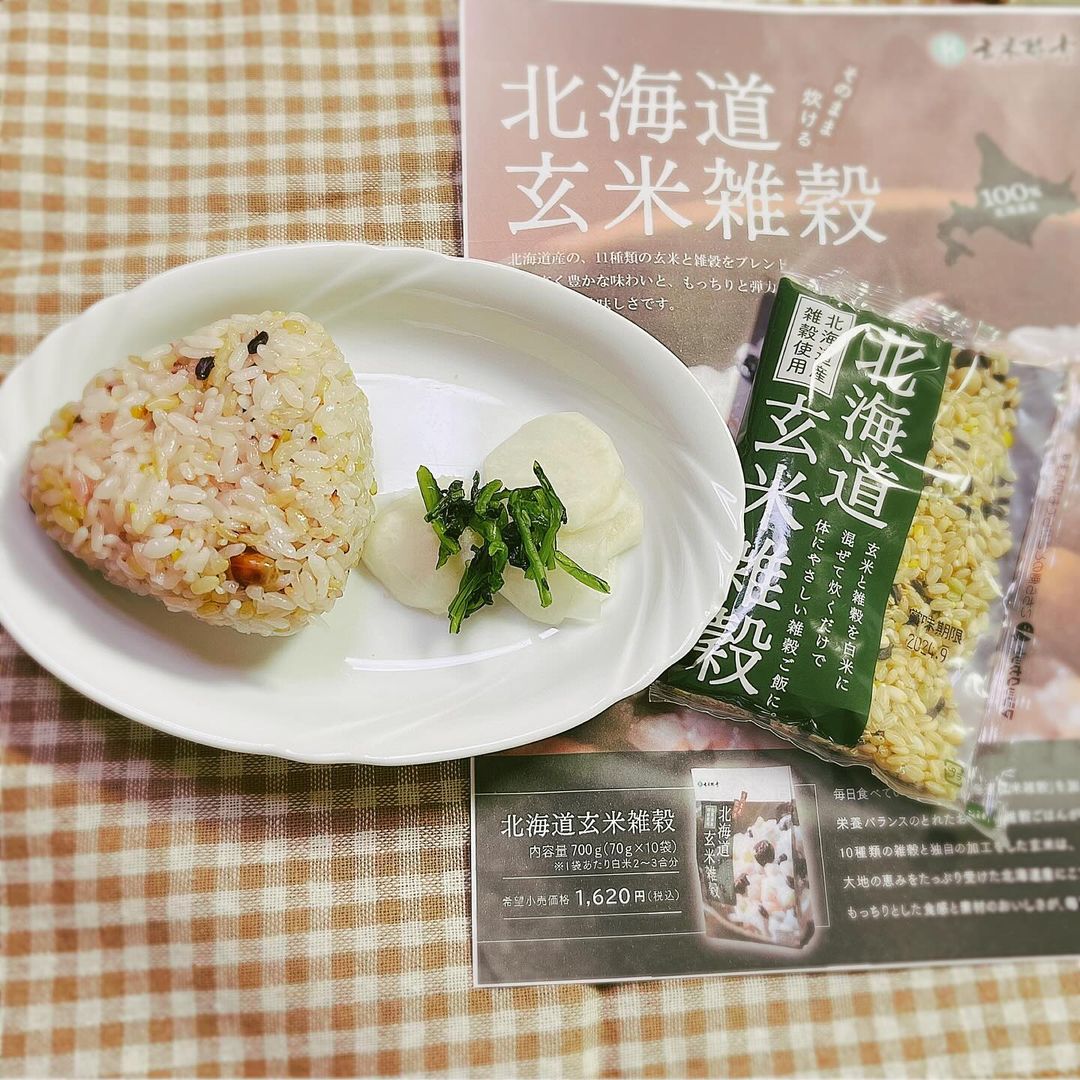 口コミ投稿：北海道産の玄米と雑穀をブレンドした北海道玄米雑穀を食べてみました毎日食べている…