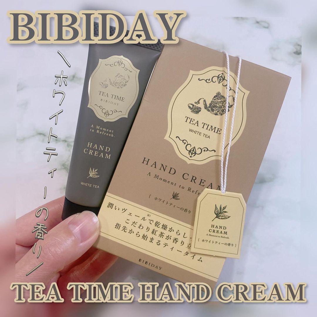口コミ投稿：\大好きな紅茶の香りのハンドクリーム🫖✨/BIBIDAYTEA TIME ハンドクリーム ホワイトテ…