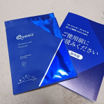 ダーマフィラープレミアム一回お試し品何となく目の下のシワが薄くなった感じ！#PR #コスメディ製薬株式会社 #quanis #クオニス #ダーマフィラープレミア #コスメディ製薬 #マイクロニード…のInstagram画像