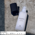 deep2031 【スリーピンググロースクリーム 50ml】ベタつかないのにしっかり保湿感あり🌟ドクターリセラ様より商品提供頂きました 眠っている間にハリ、ツヤのある肌に導いてくれる…のInstagram画像