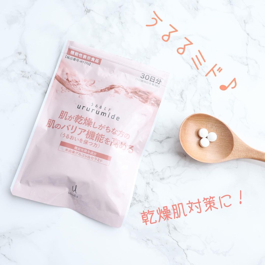 口コミ投稿：うるるミド（機能性表示食品）✨✨✨肌が乾燥しがちな方の肌のバリア機能を高める💫こち…