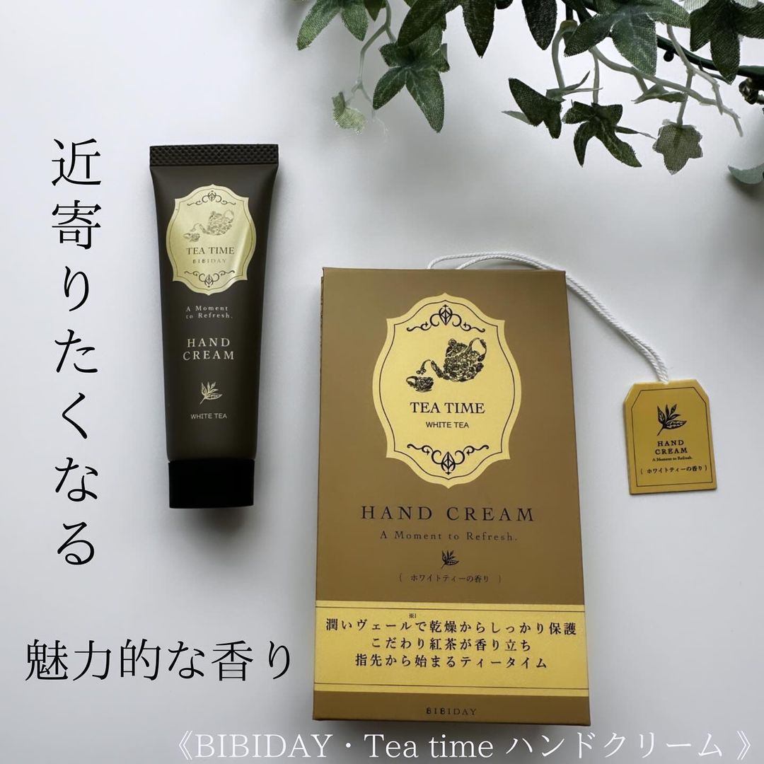 口コミ投稿：⋆┈┈┈┈┈┈┈┈┈┈┈┈┈┈┈⋆⋆☽︎·̩͙【BIBIDAY・Tea time ハンドクリーム 】・紅茶エキス（チャ…