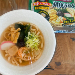 𓍯キンレイ様のお水がいらない 鍋焼うどん🍴これ冷凍のおうどんなんですが、お鍋さえあればお水も何もいらないんです！！！火にかけて、たまーに混ぜて、待つ。それだけで完成😭💞お出汁とたっぷ…のInstagram画像