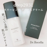 冬のスキンケアは睡眠とセットで考えよう！って感じたクリーム！Dr.Recella「deep2031 スリーピング グロースクリーム50ml」明日の朝の肌がモッチリしていると嬉しいから夜のスキ…のInstagram画像