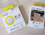 探しものが見つかる、スマートタグのディグルを使ってみました☆私は失くし物が多くて、財布や鍵、携帯、傘などどこに置いてきたか忘れることがあります💦そんな時に便利なのが、スマートタグのディグル✨…のInstagram画像