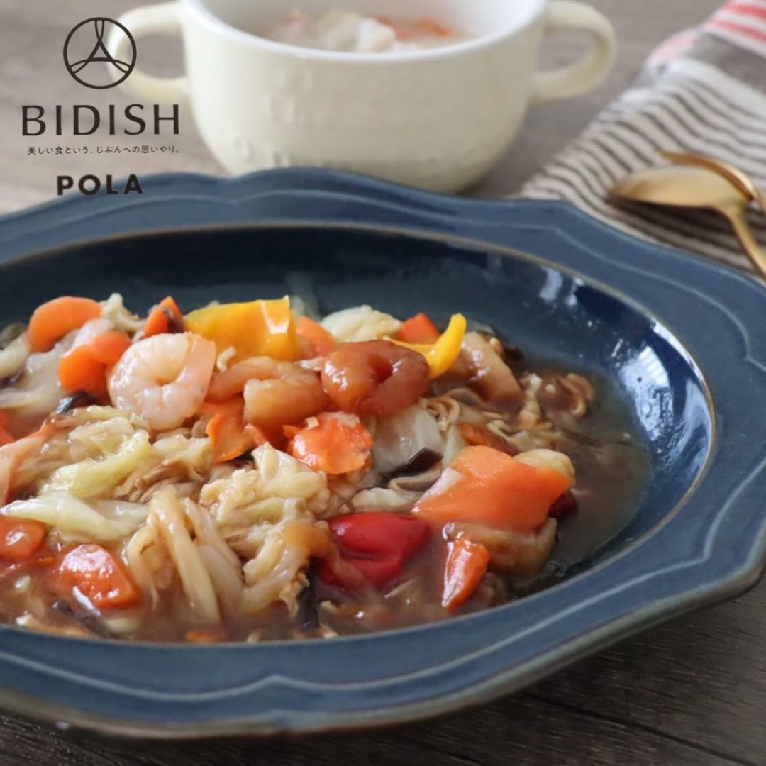 口コミ投稿：♡電子レンジで簡単調理🥣栄養素と美味しさを両立した「BIDISH」をお試ししました❗️冷…