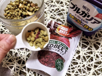 『RED BEET ドライビーツチップ』豊富な栄養素が含まれスーパーフードとして注目されている奇跡の野菜「ビーツ」“医者いらず”といわれるほど栄養素が豊富なビーツのチップですエイジングケアが気…のInstagram画像
