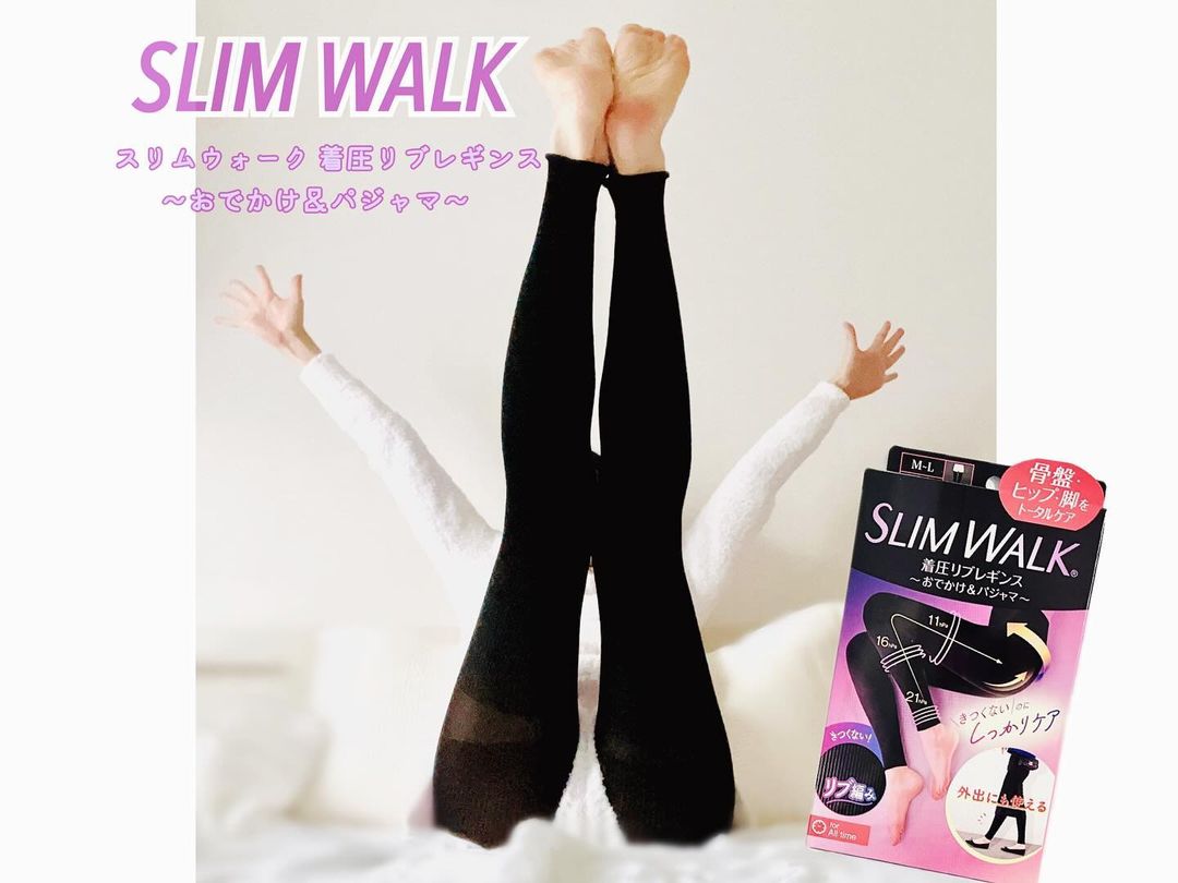 口コミ投稿：SLIM WALK(スリムウォーク)の「着圧リブレギンス〜おでかけ＆パジャマ〜」。リブ編み…
