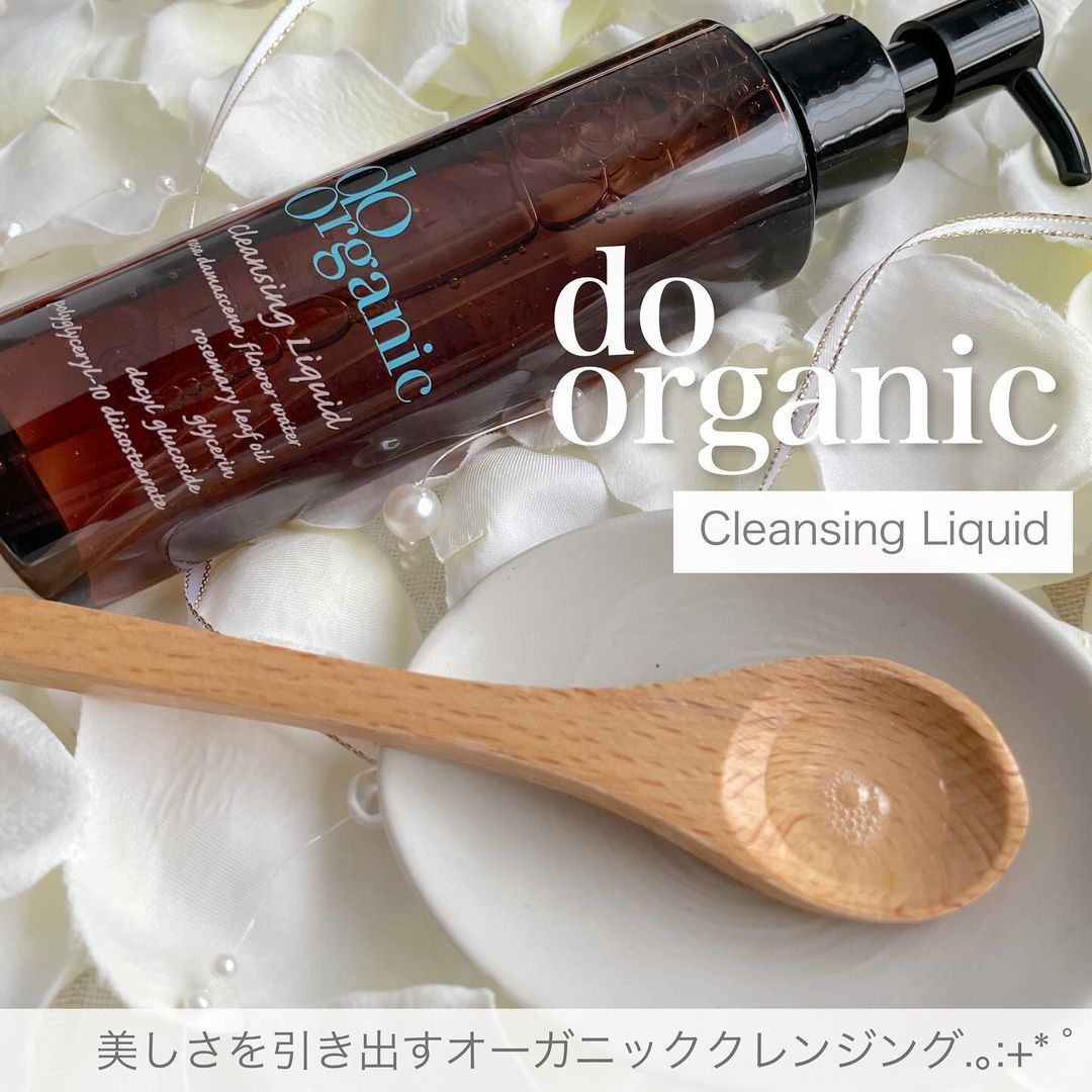口コミ投稿：【do organic】するっと落ちて、うるおいキープ ダブル洗顔不要のリキッドクレンジン…