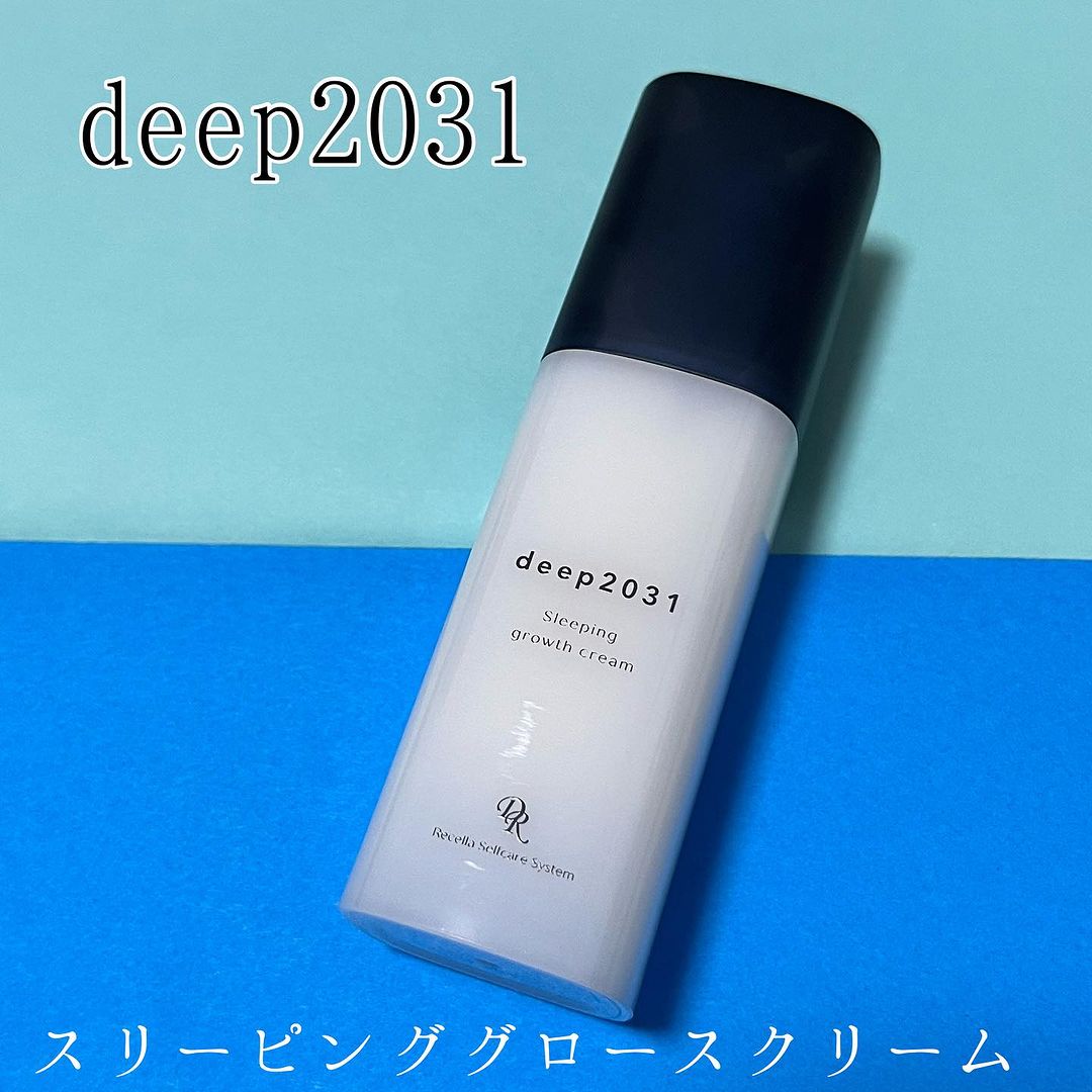 口コミ投稿：deep2031 【スリーピンググロースクリーム 50ml】2回目の投稿です！ 眠ってい…
