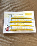 「ハイ・ゲンキC（顆粒タイプ）1.4g×4包」ハイ・ゲンキCはアセロラとレモンの植物素材由来のビタミンCを使用1包に（1.4g）に含まれるビタミンCの量は約100mg。1日1~2包が目安個…のInstagram画像