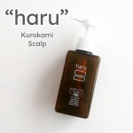 .髪の毛がふわっと頭皮にも嬉しい、.▶“haru kurokamiスカルプ”を使い続けているよ。.....今回は動画盛りだくさんにしてみたよ！良かったらスワイプしてね。.…のInstagram画像