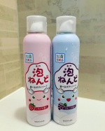 ——泡ねんど 遊べるボディソープ ぶどうの香り＆いちごの香り各¥880 税込2024年3月に発売予定の新製品をお試しさせて頂きました🙌✨お風呂でねんど！？お風呂嫌いなお子様におすすめ！遊…のInstagram画像