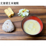 #PR ▷▶ @genmaikoso_official  さま.ˬ.)"北海道玄米雑穀100u0025北海道産の玄米と雑穀をブレンド(´･∀･)ほどよい甘さともっちりした食感はクセになる美味…のInstagram画像