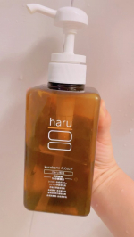 haru スカルプシャンプー驚きだったのがノンシリコンなのに、こんなに泡立って洗い上がりもしっとり！！一回でも効果を感じましたが、使い続けていくうちに、髪の毛のパサパサ感がなくなってきて、しっ…のInstagram画像