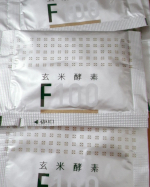 玄米酵素F100をお試しさせて頂きました。玄米が健康に良いことは分かっていても、なかなか続けられないのが現状ですよね。そこで「手軽な玄米食」として摂取できるようになったのが玄米酵素F1…のInstagram画像